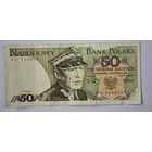 Польша  50