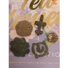 Древние вещи