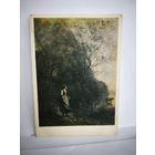 Открытка, 1983г. Жан Батист Камиль Коро. У озера. Крестьянка, пасущая корову у опушки леса.