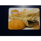 Календарик 2011 г.  Меленка.  (Гомель).