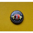 Пивная крышка.