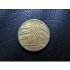 Германия. 10 пфеннигов. 1925D. С 20 копеек. Распродажа коллекции. Смотрите другие лоты.