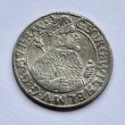 Монета СЕРЕБРО ПРУССИЯ ОРТ , 1/4 талера 1623 год ГЕОРГ ВИЛЬГЕЛЬМ ОТЛИЧНЫЙ