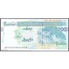 Иран 2000000 риалов 2023 года. Тип PW 154С. Состояние UNC!