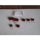 Конденсатор 100n.Цена за шт.