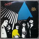 LP Generacija 5 - Generacija 5 (1980) Hard Rock, Pop Rock, Heavy Metal