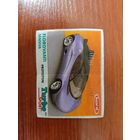 Вкладыш TURBO SPORT, ТУРБО СПОРТ мята. Состояние отличное. В коллекцию.