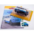Наши автобусы-40. КАвЗ-685.