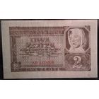 2 злотых 1941г (распродажа коллекции).