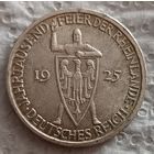 3 марки 1925