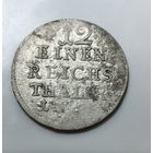 1/12  талера 1765