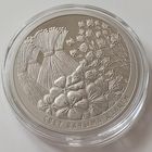 Мир глазами детей, 1 рубль 2019, CuNi