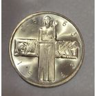 5 франков 1963 конституция Швейцария серебро идеальная!