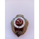 Отличный повар. Реплика.