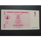 Зимбабве. 1 цент (образца 2006 года, P33, UNC)