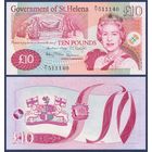 Остров Святой Елены, 10 фунтов 2012 г., P-12b, UNC