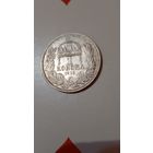 Венгрия 1 крона 1915