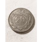 Австрия 20 геллер 1895