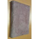 1908 г. STO LAT MYSLI POLSKIEJ / WIEK XIX. 100 ЛЕТ МЫСЛИ ПОЛЬСКОЙ.  СОХРАННОСТЬ ХОРОШАЯ