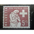 Швейцария, 1958, Мать с младенцем**