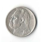 2 злотых 1934 Пилсудский