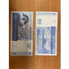 100 ариари Мадагаскар 2004 г. UNC -2 (2)