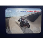 Календарик 2014 г.  Русская механика.