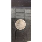 Красивая 20 коп 1907 года.