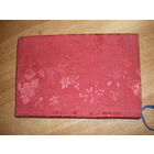 19 век АНЕГДОТЫ С КАРТИНКАМИ (немеций язык)