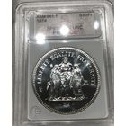 50 франков 1974 Франция Геркулес 30г серебро 900 пр. слаб красивейший!