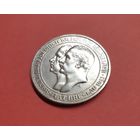 Германия. 3 марки. 1911 год. Бреславский университет. Отличная! Серебро. Распродажа с 1 рубля без МЦ!