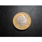 Польша 2 злотых 2009