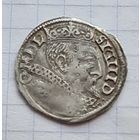 3 гроша 1597 год .хорошее состояние