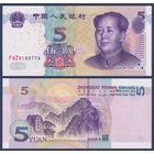 Китай, 5 юаней 2005 г., P-903 (Председатель Мао Цзэдун), UNC