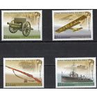 Россия 2015. История Первой мировой войны. 4 марки 1995-98 (1269)