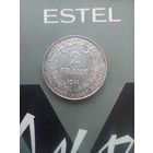 2 франка 1911 года