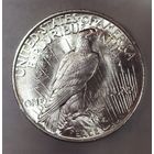 Доллар мирный 1923 яркий штемпельный блеск