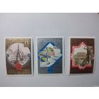 СССР 1979-1980ТУРИЗМ. ОЛИМПИАДА 80