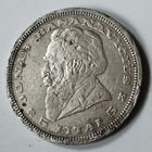 5 литов 1936 год. Литва. VF.
