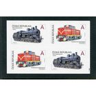 Чехия. Из истории паровозов. Буклет