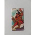 Вкладыш от жевательной резинки.