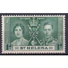 30.BrKS. Великобритания. Колонии.  Остров Святой Елены. Коронация Георга VI и Елизаветы. 1937 г. 1d. Mi.#94.