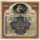 200 рублей 1917 (1920), Государственный внутренний 4,5% выигрышный заем. Пятый разряд, надпечатка (синяя) Сибирского Революционного Комитета
