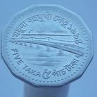 Бангладеш 5 така 1994