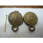 На ремень для подвеса кортика ВМФ СССР