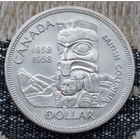 Канада 1 доллар 1958 год, AU. Елизавета II. Тотем. Серебро. Сторгуй за свою цену, предложи обмен! S100