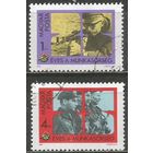 Венгрия. 25 лет Национальной милиции. 1982г. Mi#3532-33. Серия.