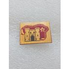 Корсунь Шевченковская битва. Музей истории. Великая Отечественная Война. #-VII-01