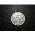 Чехословакия 5 геллеров 1962