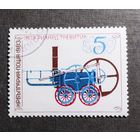 Марка Болгария 1983 год Паровоз